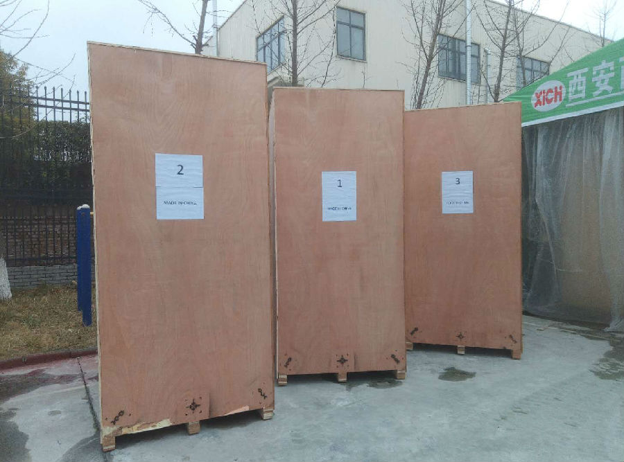 打赢疫情防控阻击战，复工复产西驰前行ING(图5)