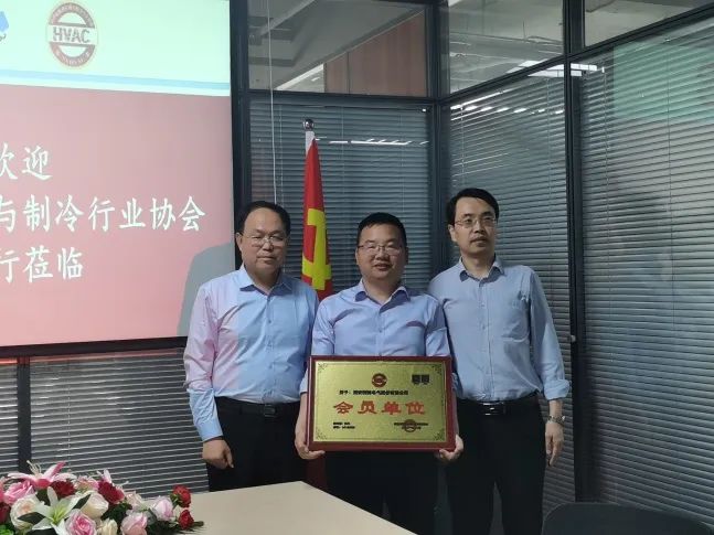 西驰电气携手陕暖协，深度合作，精准对接，互惠双赢！(图2)