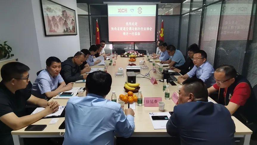 西驰电气携手陕暖协，深度合作，精准对接，互惠双赢！(图1)