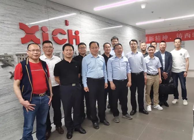 西驰电气携手陕暖协，深度合作，精准对接，互惠双赢！(图4)