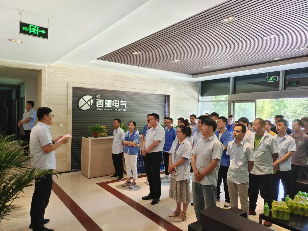 安全生产月专题活动报道|科学发展，安全发展(图2)