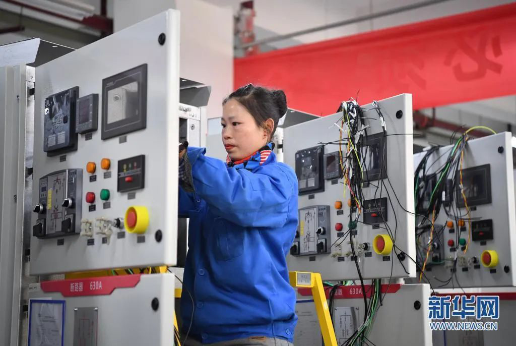 振奋！新华社、西安电视台相继关注西驰电气(图1)